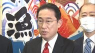 今週から飲食店の実証実験「ワクチン検査パッケージ」 京都を皮切りに