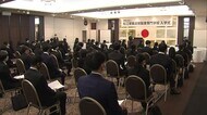 「2年後の自分が楽しみ!」食のプロをめざし専門学校で入学式(島根県・松江市)