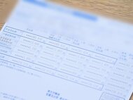 また杜撰さ露呈…日本年金機構が通知書を“誤送付” 憤る受給者「こんな管理の所が年金の管理やれるのか」