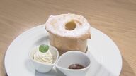 客「米粉なら罪悪感が少ない…」オフィス街で人気の米粉ケーキ『ふわとろ焼き立てシフォン』軽さと満足感を両立