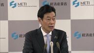 「必要な予算確保へ取り組む」　TSMCの第2工場検討を西村経産相が歓迎　決まれば熊本を優先的に