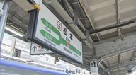 「まつもとぉ～まつもとぉ～」旅情を誘う声　JR松本駅の名物アナウンスが聞き納め　設備の更新などが理由　市民・観光客に愛され40年「思い出がいっぱい」　声優の沢田敏子さん「さみしい思い」
