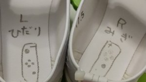 「箸を持つほうが右」はもう古い? 子供に左右を教える方法がイマドキ…覚えてくれたのか聞いた