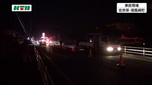 トラックが歩行者をはね84歳男性死亡 横断歩道のない片側一車線の直線道路【長崎県佐世保市】