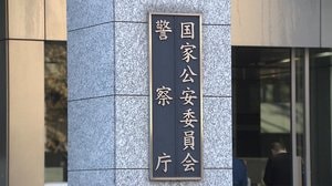 あおり運転に懲役刑・即免許取り消し 厳罰化で悪質ドライバー減少なるか!?