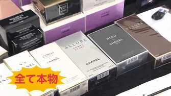 シャネルやディオールも 韓国製 化粧品を フランス製 と 高島屋通販サイトの誤表示はなぜ起きたか シャネルやディオールも 韓国製 化粧品を フランス製 と 高島屋通販サイトの誤表示はなぜ起きたか