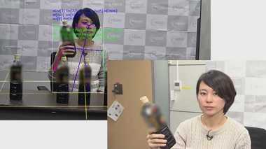 防犯だけでなく売れ筋情報を分析…一石二鳥な防犯カメラで小売店の競争力強化