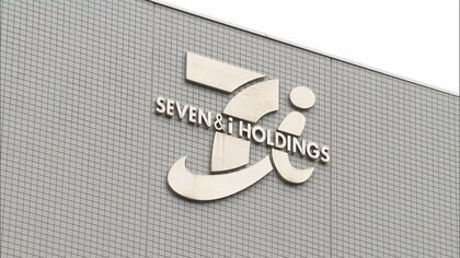 セブン&アイとPayPayが顧客データ統合へ　国内最大規模の顧客ID数に　7月末にも公表