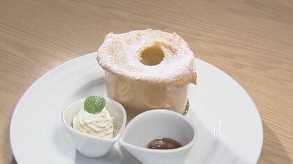 客「米粉なら罪悪感が少ない…」オフィス街で人気の米粉ケーキ『ふわとろ焼き立てシフォン』軽さと満足感を両立