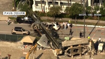 住宅街でクレーン倒れ車3台とコンテナ巻き込まれる　運転手は奇跡的に無事　コンテナの作業員もジャンプで脱出