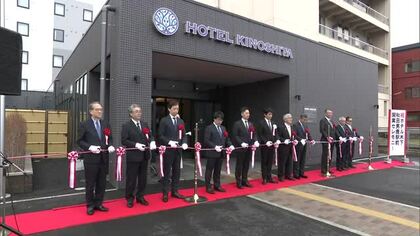 市内最大客室数！市民待望の新ホテル、JR男鹿駅前に誕生　男鹿の魅力が存分に詰め込まれたしつらえ　秋田