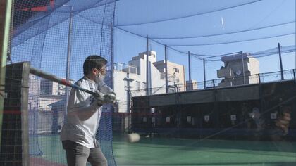 客足遠のき約1千万円で決意の購入…バッティングセンターに「球速200キロ」マシン 導入したらV字回復