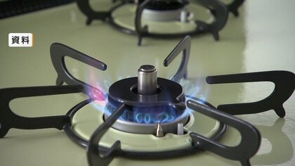 電気・ガス料金への影響　「6月ごろから出始める」赤沢経産大臣が見方示す　原油価格の高騰受け