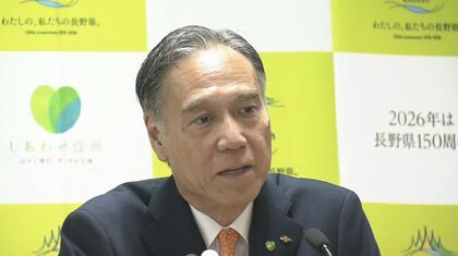ガソリン価格のカルテル問題…長野県石油商業組合が「業務改善計画」を県に提出　知事「しっかり対応していただけることを期待」