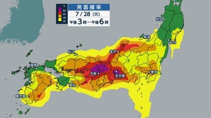 「広範囲で高い発雷確率」地下駐車場やアンダーパス浸水に注意　北陸・東海・関東甲信などゲリラ雷雨に警戒を