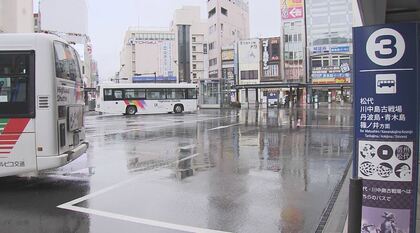 利用者困惑…路線バスが完全「日曜運休」　必要な運転手99人に対し現状74人　立ちはだかる“2024年問題”　　