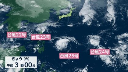 【台風情報】台風25号が発生…11月に台風4つ存在は統計開始以来初　週末先島諸島に接近…記録的大雨直後の沖縄本島でも影響出る可能性