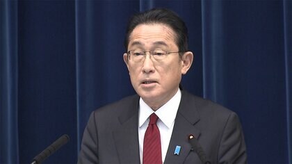 【速報】岸田首相が臨時会見 「エネルギーの安定供給」強調　露 ウクライナ軍事侵攻