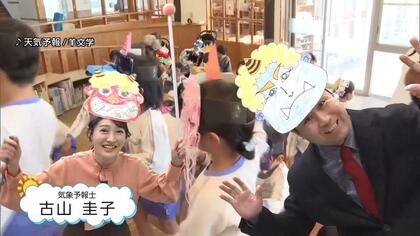 節分に豆をまく由来は「魔目」＆「魔滅」　本来年4回の節分が1回だけ強く残っているのはなぜ？気象予報士が解説