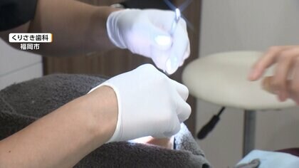 ナフサ不足で歯科医が悲鳴　手袋・滅菌バッグ入荷未定で「診療できなくなる」　国が備蓄放出も購入条件の対象外？