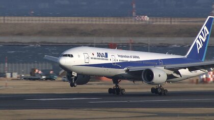 【速報】年末年始 国際線が急速回復　予約数 去年のおよそ5倍　国内線もコロナ禍前の8～9割に