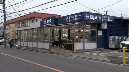 日用品販売店に刃物を持った男「4箱ください」とたばこを強奪し逃走　警察が行方追う　埼玉・春日部市