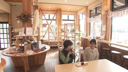 「いつもの暮らしにちょっといいものを」綾町にオープンした雑貨店　人や環境にやさしいエシカル商品取り扱う