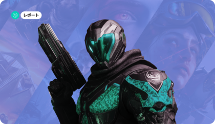 [レポート]2026年世界のIPゲーム市場インサイト