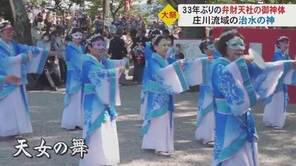 神様の世界の扉と、レーダーのお祭り 今回の大阪・関西万博で見たかったものの一つ。 北村麻子氏作のねぶた