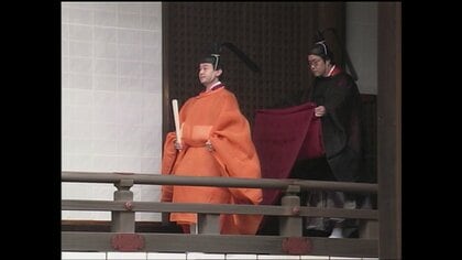 皇室ご一家」の記憶】天皇皇后両陛下32回目の結婚記念日 平成5年の