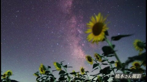 “天然の城壁”が生み出す世界遺産級の星空　福井・大野の南六呂師エリアの星空に魅せられた人々　星空保護区の活動に密着　