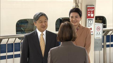 天皇皇后両陛下が東京駅を出発「豊かな海づくり大会」出席のため三重へ　鳥羽水族館でラッコ視察
