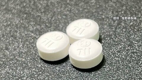 【速報】塩野義「ゾコーバ」早ければきょうにも発送、28日本格供給へ　初の国産コロナ飲み薬　加藤厚労相