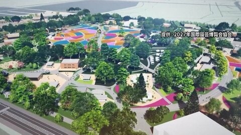 あすで開幕まで1年…「横浜グリーンエクスポ」記念チケット販売へ　トゥンクトゥンクが最新メッセージ