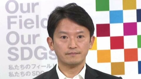 「公務員失格」会見から２年　「おっしゃってることがよく分からない」を会見で繰り返す斎藤知事　議会や職員、中央省庁や国会議員まで　コミュニケーション不全に懸念の声　「風通しのよい兵庫県」は実現できるのか