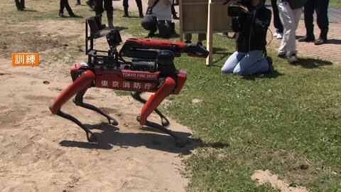 “荒川氾濫”想定の大規模訓練　今年導入の四足歩行ロボットも投入　台風シーズン前に備え