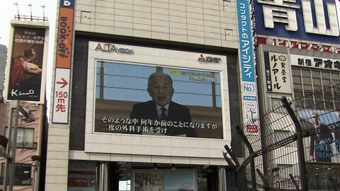 10年前の2016年8月に“タイムリープ”　リオ五輪、「山の日」スタート…ニュースを振り返り