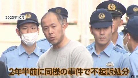 逃走中の“ハンマー男”2年半前には少年を“斧”で襲う　母親を振りほどき少年2人を“金づち”で殴りつけ　東京・福生市