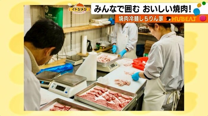 セントラルキッチン