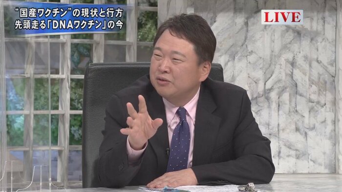 森下竜一 大阪大学大学院 寄附講座教授