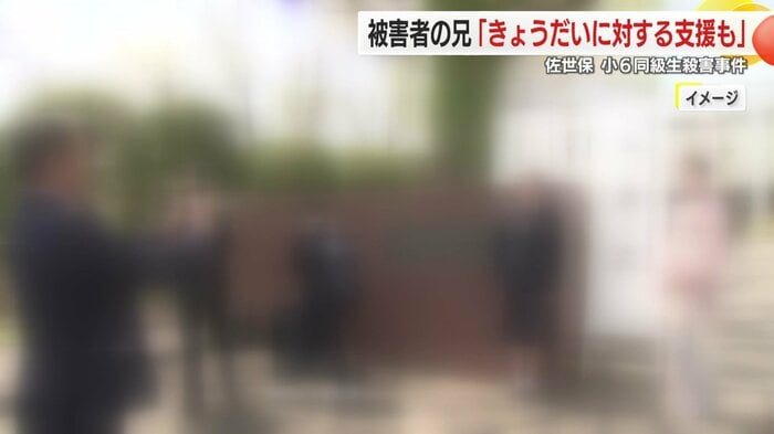 高校入学から2か月、突然不調が現れた