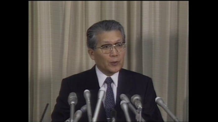 井上幸彦警視総監(当時)