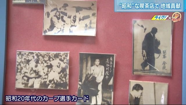オーナーによると現在の価値は10万を超えるという