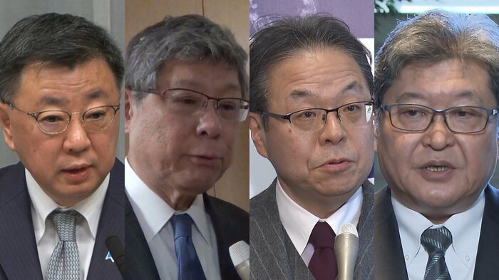 裏金疑惑が持たれている松野氏、高木氏、世耕氏、萩生田氏