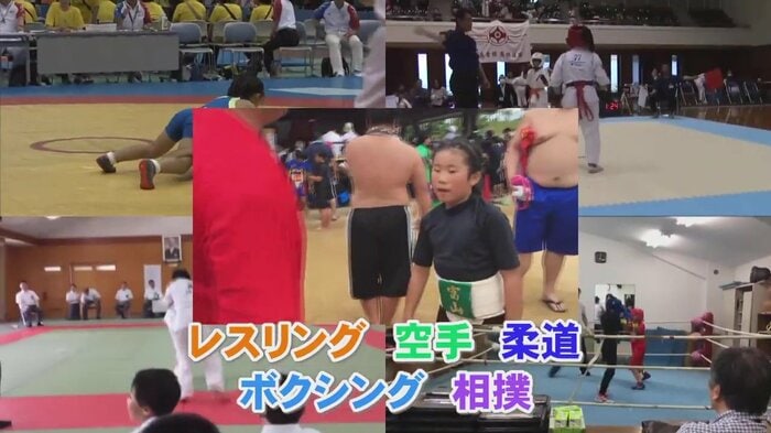 堀田選手は幼いころからさまざまなスポーツを経験した