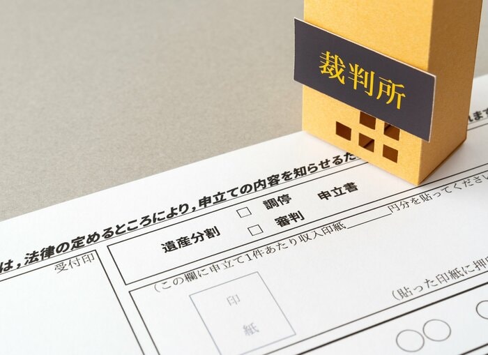 遺贈の理由トップは「(兄妹など)相続人にあげたくないから」だという(イメージ)