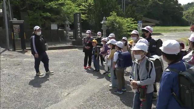 登下校時は児童だけになる可能性 通学路に設けた高台の避難場所を確認