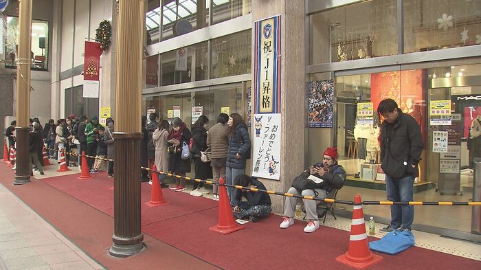 浜屋百貨店でのセールには5時半から並んだ人も