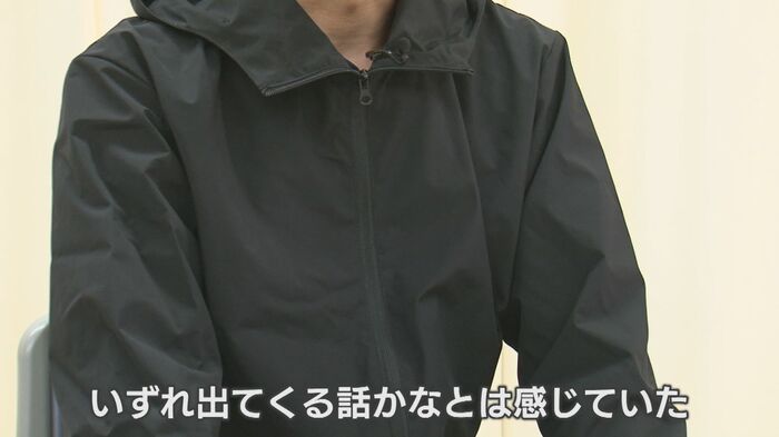 ビッグモーター元従業員