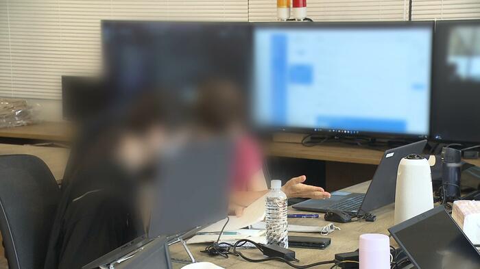 『あなたのいばしょ』では訓練された相談員が対応する。活動を支えるための寄付も受け付けている。